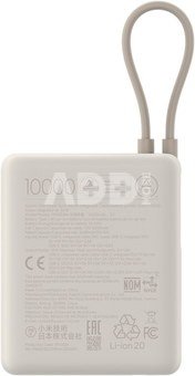 Xiaomi 33W Power Bank (Integrated Cable) | 10000 mAh | USB-C | Tan