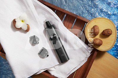 Xiaomi Mi Grooming Kit Pro