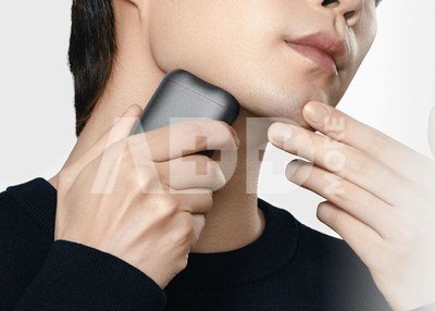 Xiaomi shaver S200, silver
