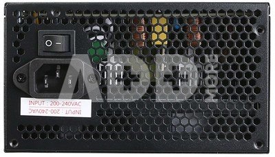 Zalman ZALMAN GigaMax III 750W 80+ BRONZE ATX 3.0