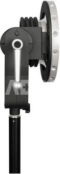 Westcott Zeppelin Speedring & Bracket for Profoto