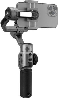 ZHIYUN SMOOTH 5S COMBO GREY