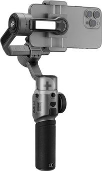 ZHIYUN SMOOTH 5S GREY