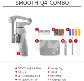ZHIYUN SMOOTH Q4 COMBO