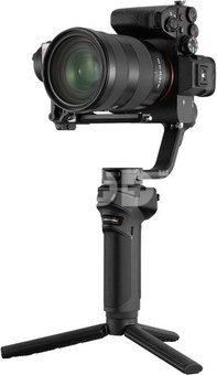 ZHIYUN WEEBILL 3S COMBO GIMBAL