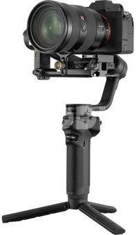 ZHIYUN WEEBILL 3S COMBO GIMBAL