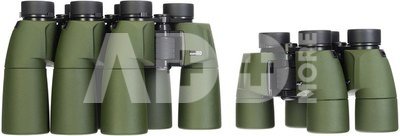 Levenhuk Army 10x40 with Rectile