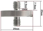 Caruba 1/4" 1/4" male adapter