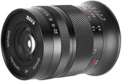 60mm f/2.8 APS-C MF Macro Prime Lens (RF)