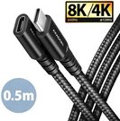 AXAGON BUCM32-CF05AB extensions cable USB-C (M) <-> USB-C (F), 0.5m, USB 20Gbps PD 240W 5A