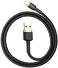 Baseus Cafule Cable USB Lightning 1.5 A 2m (Gold+Black)