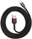 Baseus Cafule USB Lightning Cable 2,4A 0,5m (Red+Black)