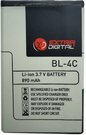 Battery Nokia BL-4C (6100, 5100, 2650)