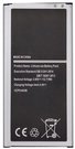Battery Samsung Galaxy J7 (2016) (J710F; EB-BJ710CBE)