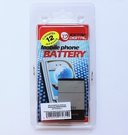 Battery Samsung GT-E2550 (AB403450BU)