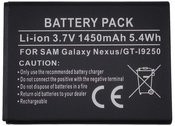 Battery Samsung i9250 (Galaxy Nexus), High Capacity