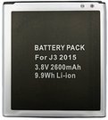 Baterija Samsung J3 2015m (SM-G530H, Galaxy Grand Prime)