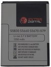 Battery Samsung S5830, S5660, S5670, I579, |EB494358VU|