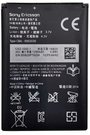 Baterija Sony Ericsson BA600 (ST25i)