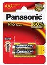 Baterijos Panasonic PRO Power LR03 - 2BP