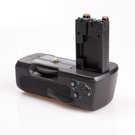 Battery grip Meike Sony A500, A550