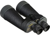 Žiūronai Fujinon 10x70 MTR 16779811