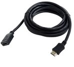 CABLE HDMI EXTENSION 0.5M/CC-HDMI4X-0.5M GEMBIRD