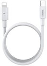 Cable USB-C do Lightning Remax Marlik, 2m, 20W (white)