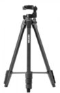 Camrock CP-530 lightweight tripod