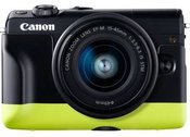 Canon EH31-FJ Face Jacket - Border Black