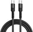 Caruba USB C to USB C 60W Cable 30cm Black