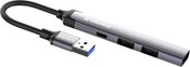 ColorWay 4-in-1 Docking Station | CW-HUB05
