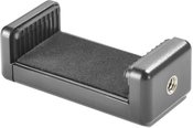 Cullmann Cross CX 141 Cell phone mount