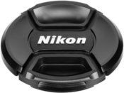 Dangtelis objektyvui Nikon 67mm