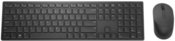 Dell Pro Keyboard and Mouse (RTL BOX) KM5221W Wireless, Batteries included, RU, Black