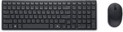 Dell | Silent Keyboard and Mouse | KM555 | Keyboard and Mouse Set | Wireless | Estonian (QWERTY) | Black | 2.4 GHz, Bluetooth 5.1 | Wireless connection