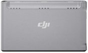 Drone Accessory|DJI|Mini 2 Two-Way Charging Hub|CP.MA.00000328.01