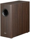 Subwoofer Edifier T5s (brązowy)