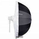 Elinchrom Translucent Diffuser for Deep 125cm