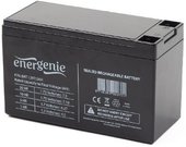 EnerGenie Rechargeable battery 12 V 7.5 AH for UPS EnerGenie