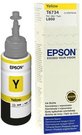 Epson T6734 Yellow ink bottle 70ml