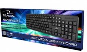 Esperanza Wired multimedia usb keyboard Nashville