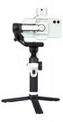 FeiyuTech Scorp mini P Kit handheld gimbal for smartphones - white