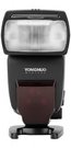 Flash light Yongnuo YN685 II for Canon