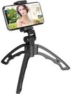 Flexible tripod APEXEL APL-JJ04 (black)