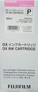 Fujifilm DX Ink Cartridge 200 ml pink