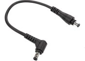 Godox ML60 DC Power cable(short)