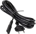 Godox Power adapter cable AD600/pro