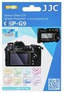JJC GSP G9 Optical Glass Protector