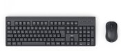 Hama keyboard and mouse set WKM-100 black